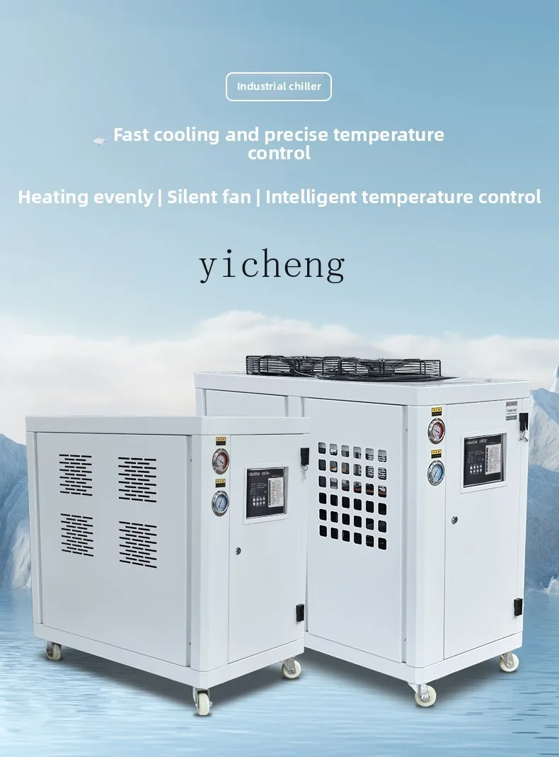 Laser Chiller Water Cooler - TQH Endüstriyel Soğutucu Hava Soğutmalı Lazer
