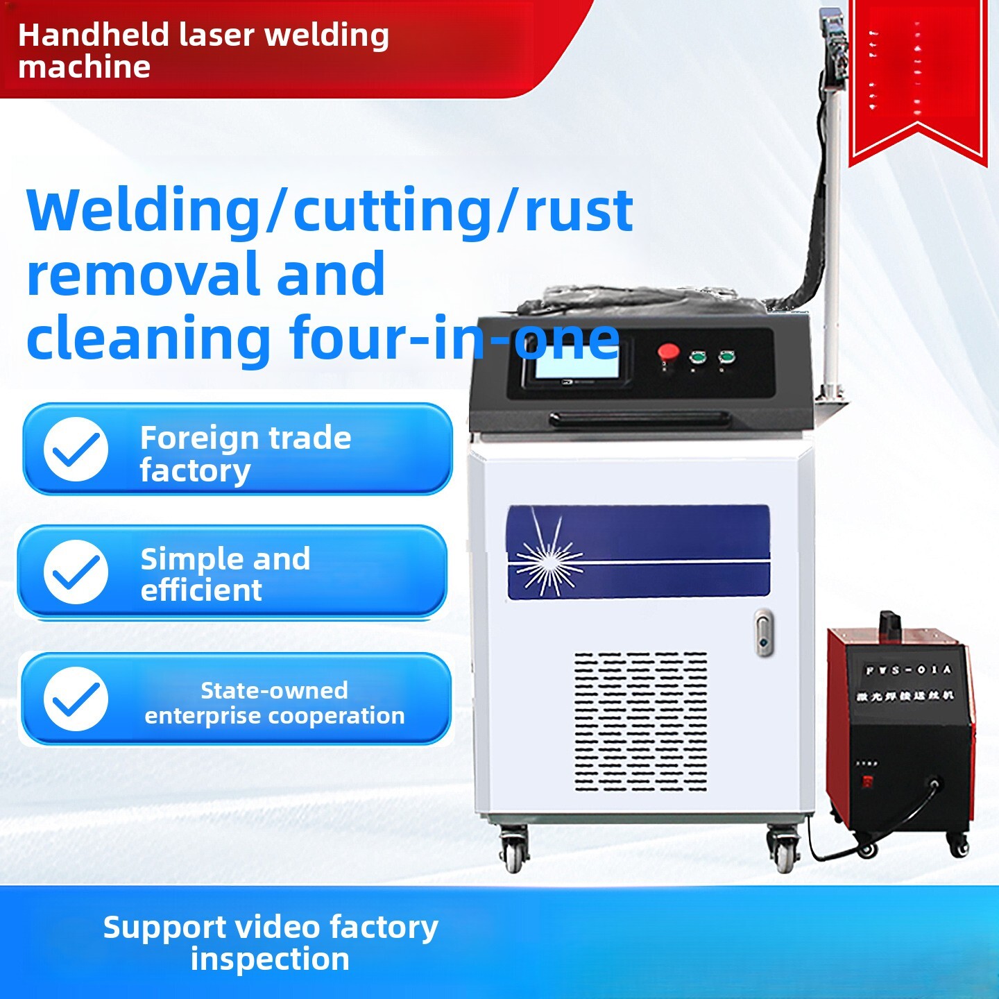 Industrial Handheld Laser Welding Machine - Elde Taşınabilir Endüstriyel Tam Otomatik Dörtü