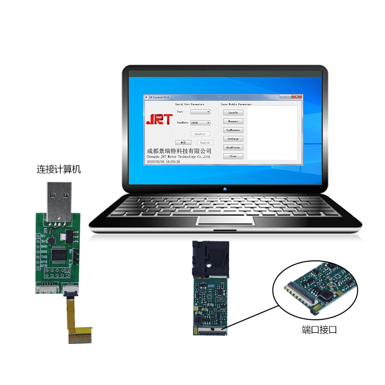 Industrial Laser Sensor - Endüstriyel Lazer Mesafe Sensörü 10m Çok