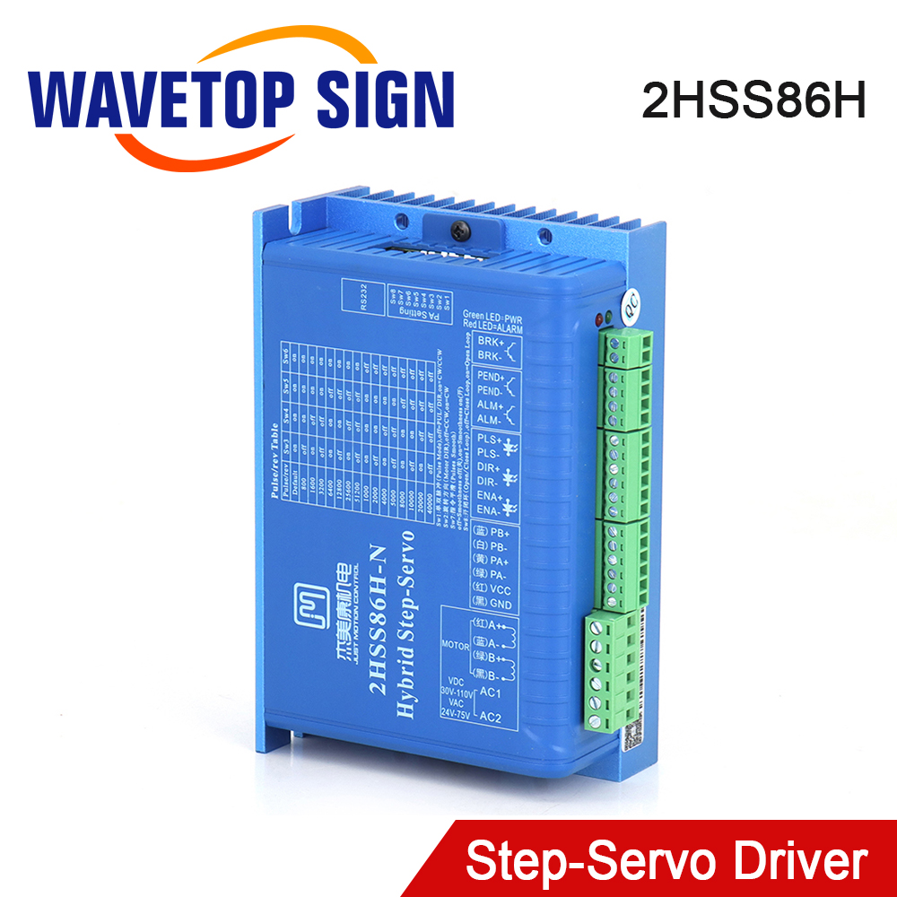 Stepper Driver Cnc - SignkoRay JMC 2 Fazlı 24-75VAC 30-110VDC