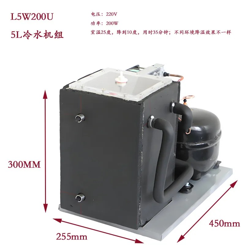 Laser Chiller Water Cooler - 5L Soğutucu Kompresör - Oksijen Soğutucu,
