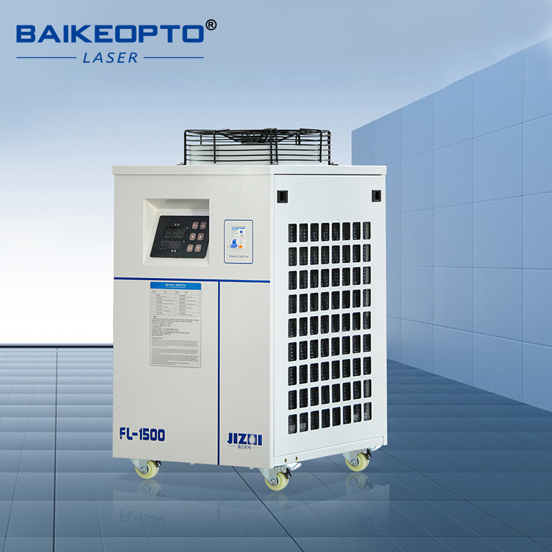 Laser Chiller Water Cooler - FL-1500 Endüstriyel Su Soğutucu 3000W Soğutma