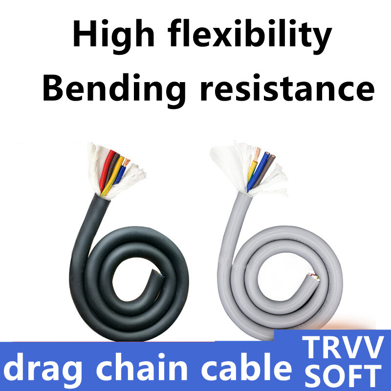 Drag Chain Cnc - Yüksek esnek çekme zinciri kablosu TRVV