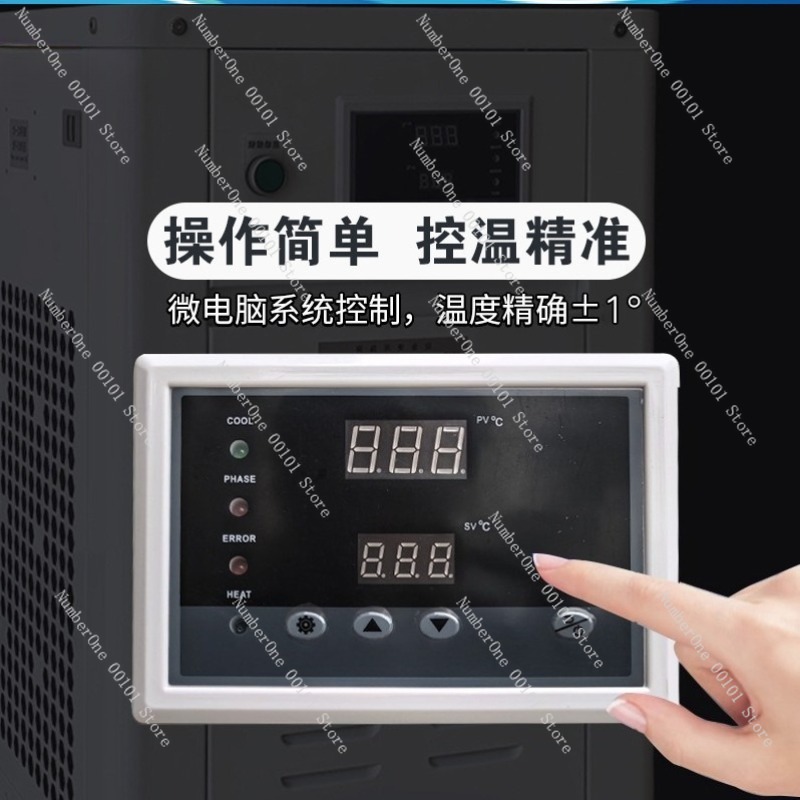 1HP Endüstriyel Su Soğutucu Kü - Industrial Laser Welding Machine incelemesi ve fiyatı