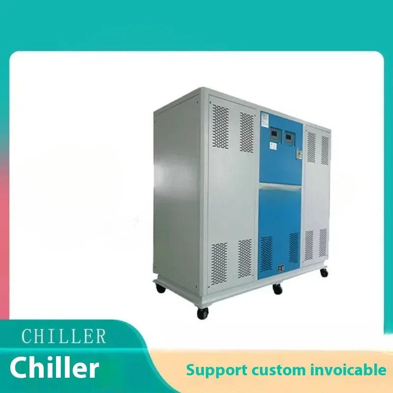 Fabrikalar İçin Kullanılan -5  - Laser Chiller Water Cooler incelemesi ve fiyatı