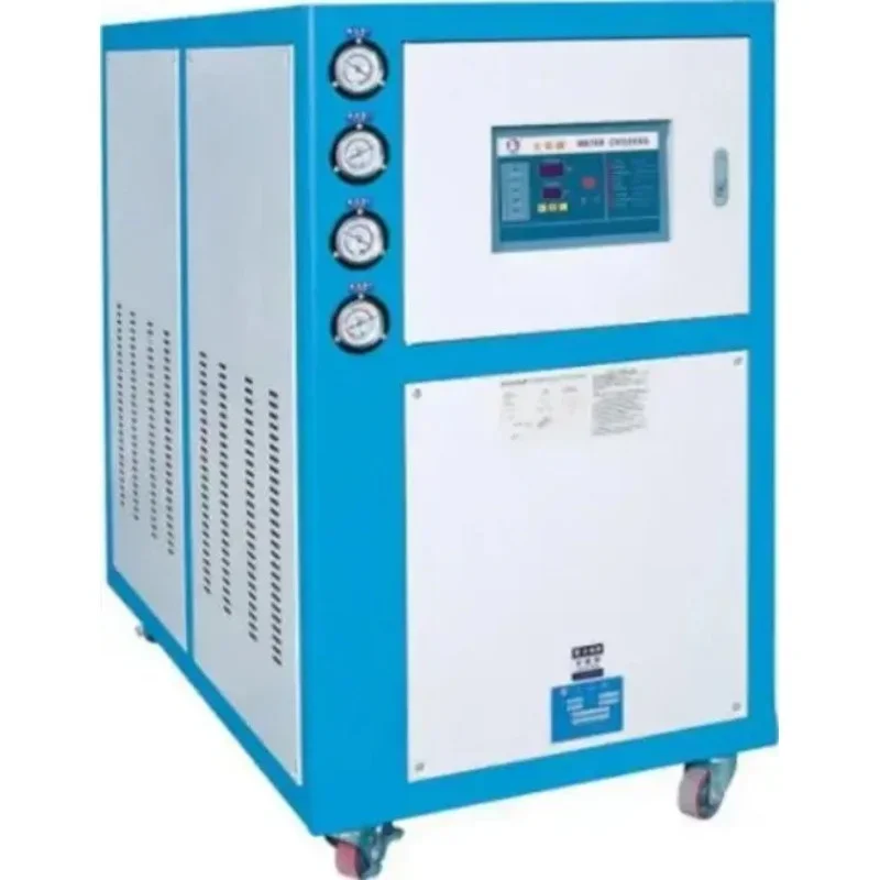 Fabrikalar İçin Kullanılan -5  - Laser Chiller Water Cooler incelemesi ve fiyatı