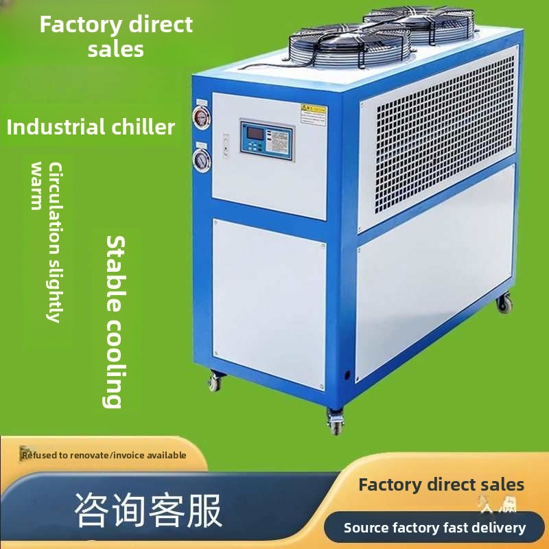 Chiller 10 beygir gücünde enje - Laser Chiller Water Cooler incelemesi ve fiyatı