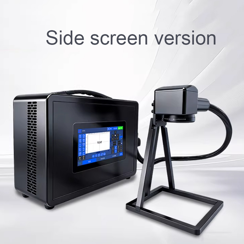 Akülü Lazer Markalama Makinesi - Industrial Laser Marking incelemesi ve fiyatı