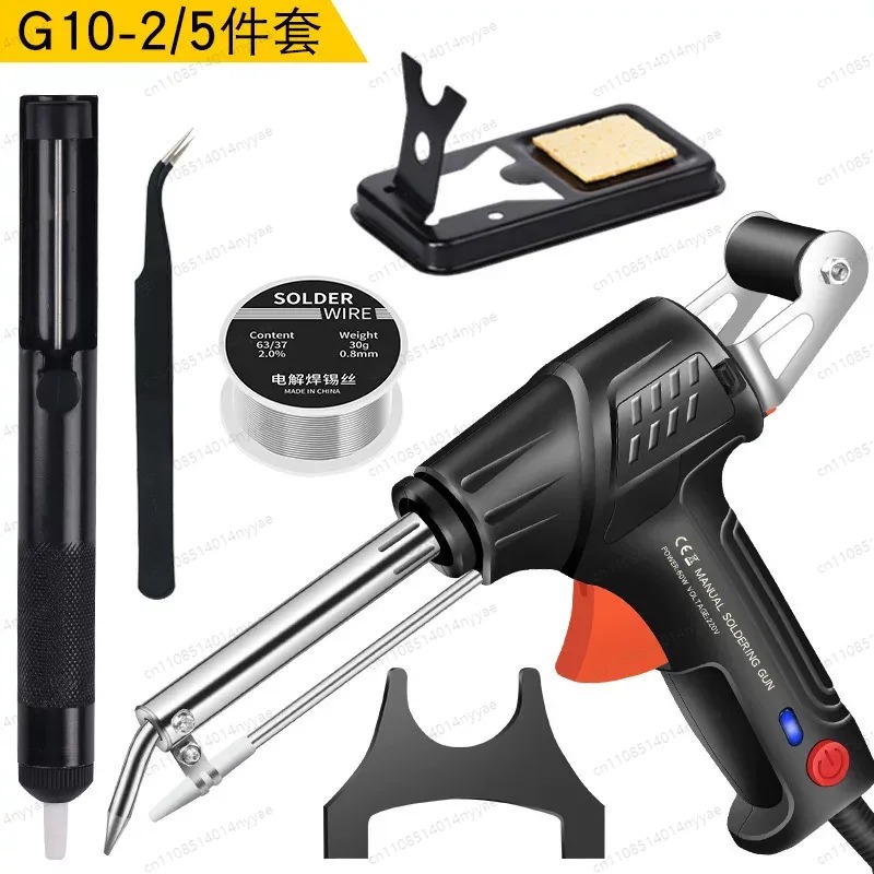 Premium Dahili Isıtmalı Endüst - Industrial Heated Laser Welding Tool incelemesi ve fiyatı