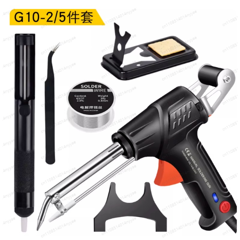 Premium Dahili Isıtmalı Endüst - Industrial Heated Laser Welding Tool incelemesi ve fiyatı