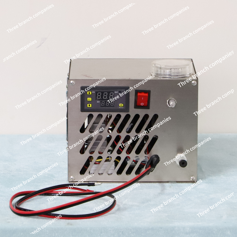 H19DC Mikro Soğutucu Mikro Kom - Laser Chiller Water Cooler incelemesi ve fiyatı