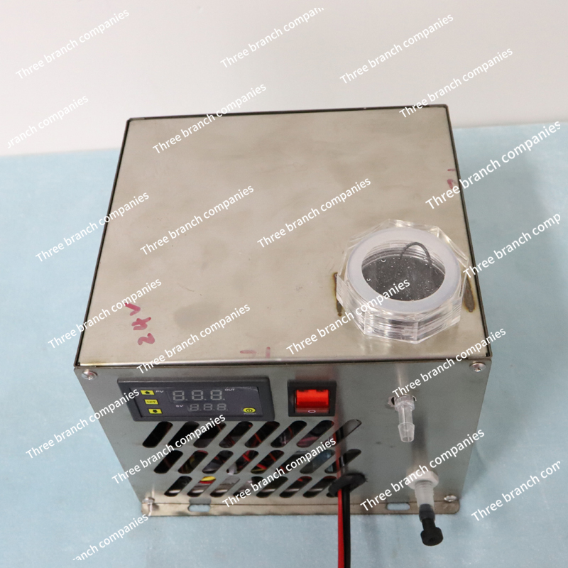 H19DC Mikro Soğutucu Mikro Kom - Laser Chiller Water Cooler incelemesi ve fiyatı