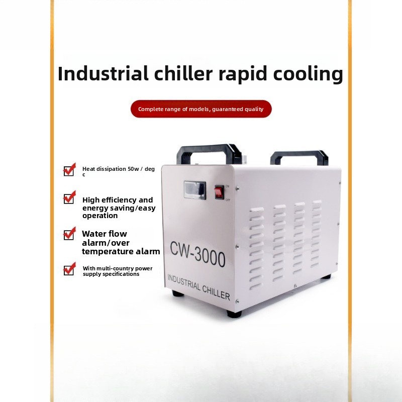 Lazer makinesi soğutucusu, gra - Laser Chiller Water Cooler incelemesi ve fiyatı