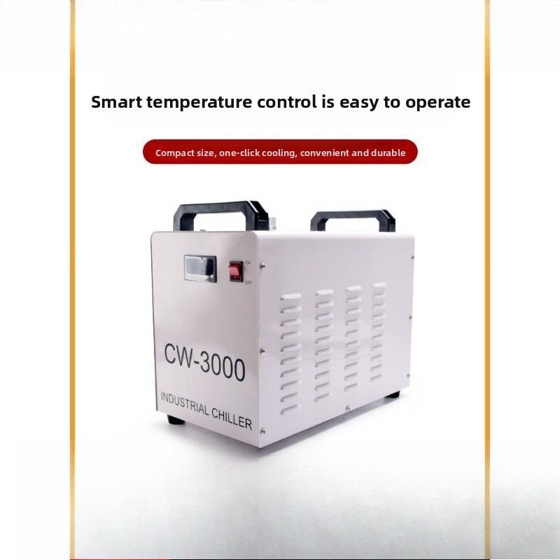 Lazer makinesi soğutucusu, gra - Laser Chiller Water Cooler incelemesi ve fiyatı