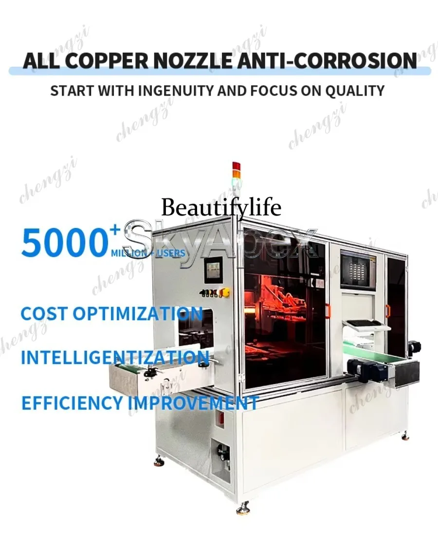 K182 Endüstriyel Kamera Görsel - Industrial Handheld Laser Welding Machine incelemesi ve fiyatı