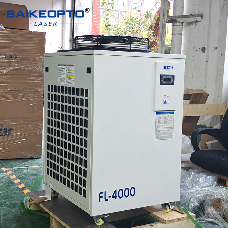 FL-4000 Endüstriyel Su Soğutuc - Laser Chiller Water Cooler incelemesi ve fiyatı