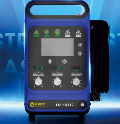 900W Endüstriyel El Tipi Lazer - Industrial Handheld Laser Welding Machine incelemesi ve fiyatı