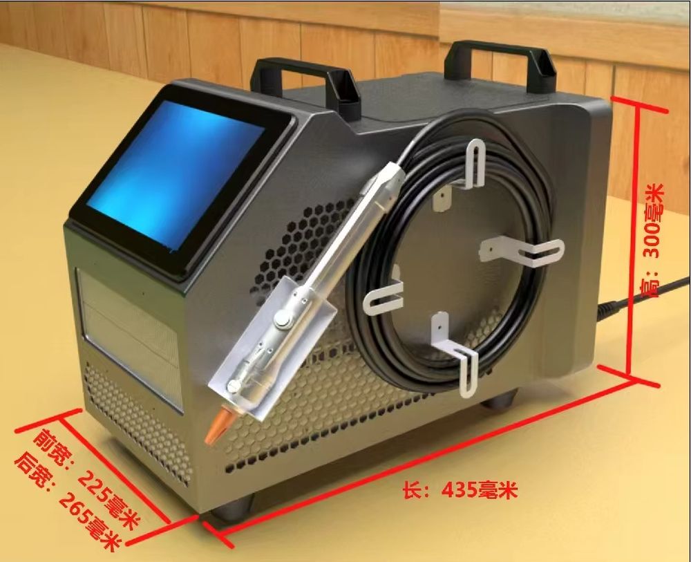400W Hava Soğutmalı Lazer Kayn - Industrial Handheld Laser Welding Machine incelemesi ve fiyatı