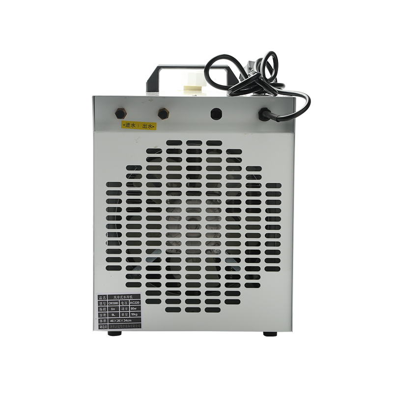 Endüstriyel Chiller CW-3000 9L - Laser Chiller Water Cooler incelemesi ve fiyatı