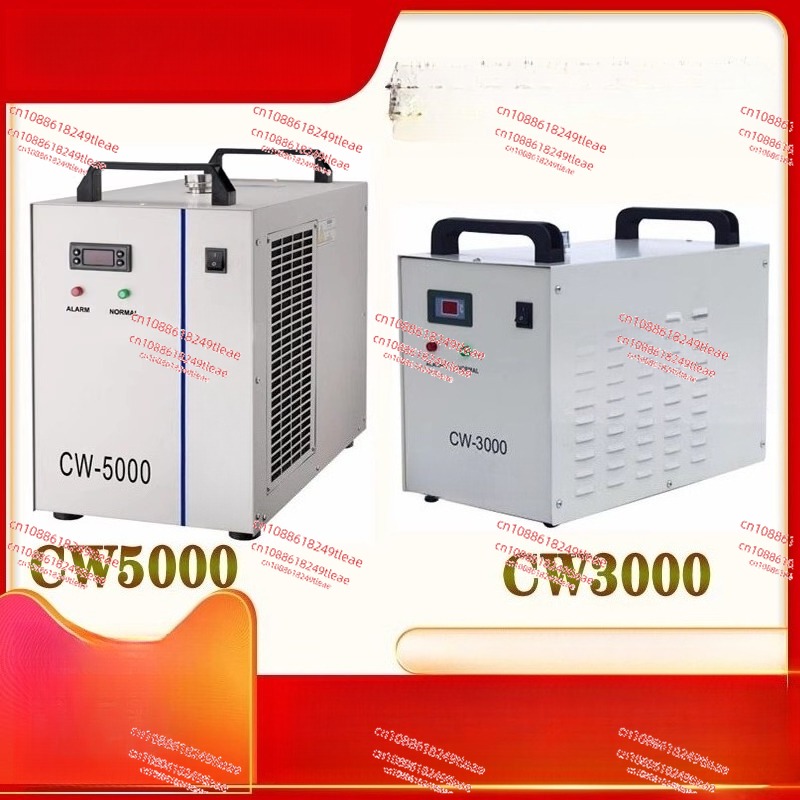 Chiller CW3000cw5200 Lazer Mak - Laser Chiller Water Cooler incelemesi ve fiyatı